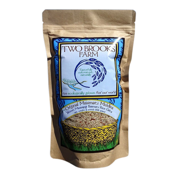 トイバスケット Mサイズ  【ファーム】 rice ライス Missimati_Brown_Grits_2_600x.